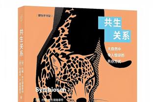 力压瓜帅？利雅得胜利晒海报：主帅卡斯特罗2023年已取46胜